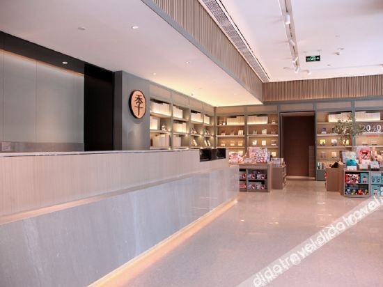 JI Hotel (Chengdu Chunxi Road Yanshikou Square)1