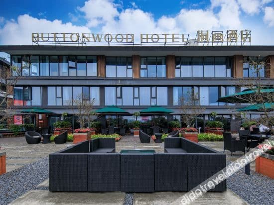 Tonghua Hotel Tonghua Hotel