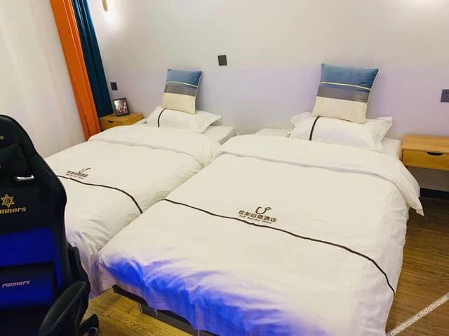 Light Luxury 2-bed Room