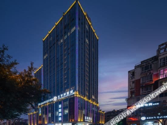 Mingyu Rezen Hotel (Chengdu Happy Valley Southwest Jiaotong University) Mingyu Rezen Hotel (Chengdu Happy Valley Southwest Jiaotong University)