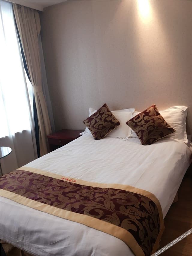 Discount Room