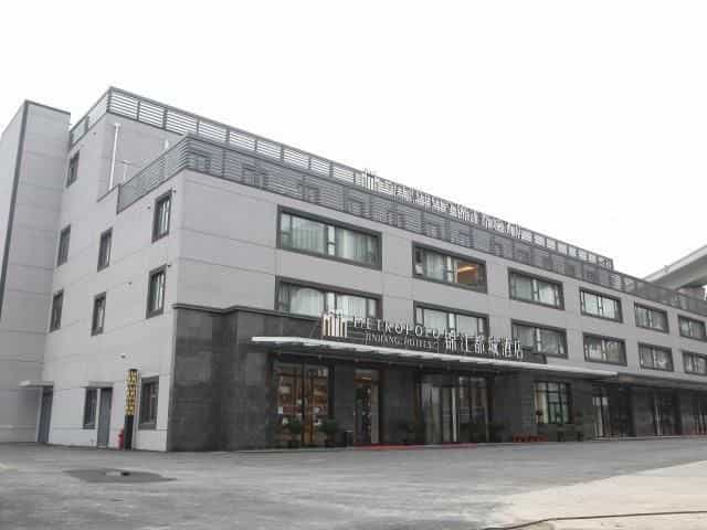 Metropolo Jinjiang Hotels (Shanghai Hongqiao Raiway Station, Necc Shanghai)