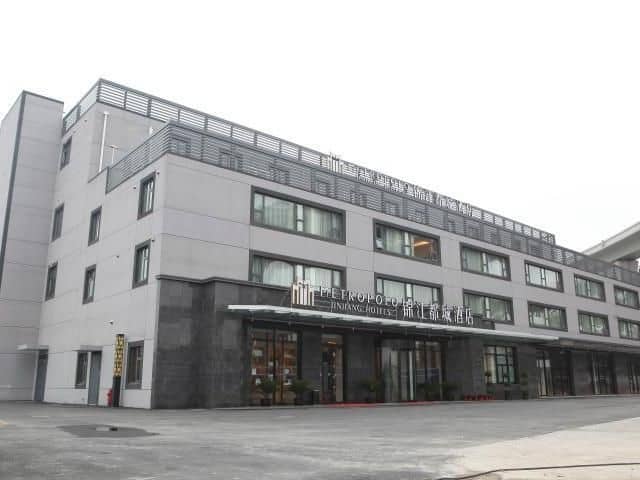 Metropolo Jinjiang Hotels (Shanghai Hongqiao Raiway Station, Necc Shanghai) Metropolo Jinjiang Hotels (Shanghai Hongqiao Raiway Station, Necc Shanghai)