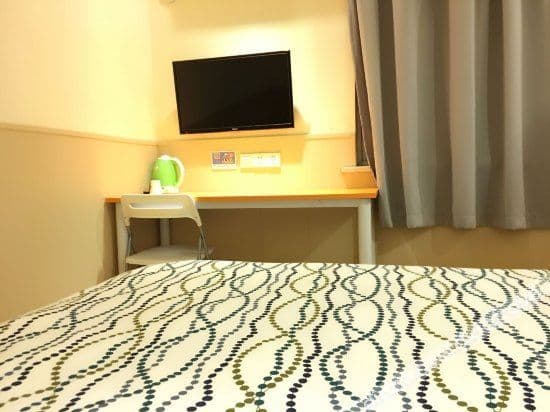 Discount Room