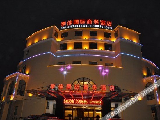 Sanpinxiang Boutique Hotel (Shanghai Jiuting Laifang Road Branch)0