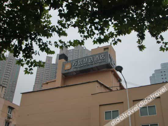Wassim Hotel Shanghai Lujiazui