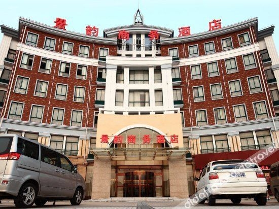 Jingyun Boutique Hotel (Shanghai Sijing Subway Station)0
