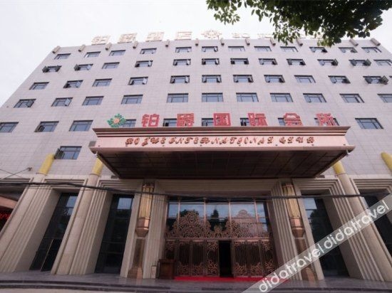 เซี่ยงไฮ้ แกรนด์ โฮเทล (Shanghai Grand Hotel)0