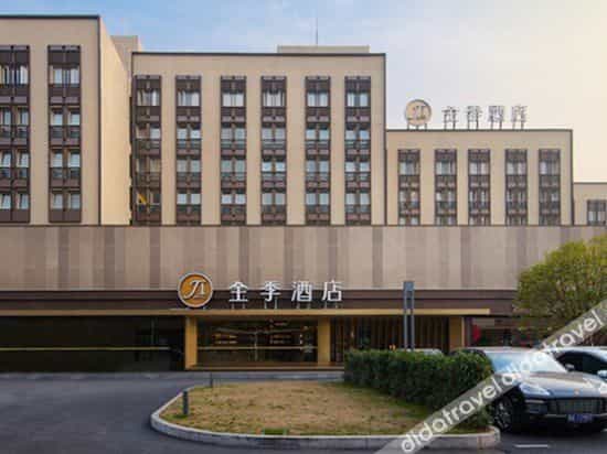 JI Hotel (Shanghai Wuzhong Road)