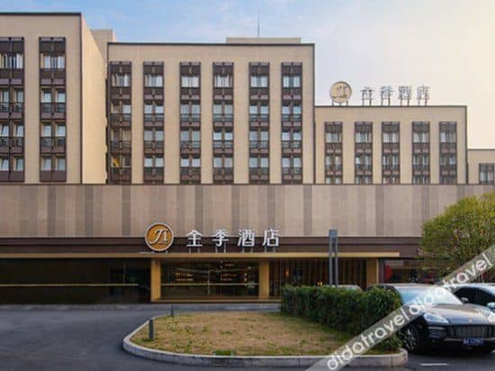 JI Hotel (Shanghai Wuzhong Road) JI Hotel (Shanghai Wuzhong Road)