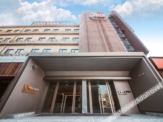 โรงแรมหวอซือ เซี่ยงไฮ้ หวู่เจียวฉาง (Wo Shi Hotel Shanghai Wujiaochang)0