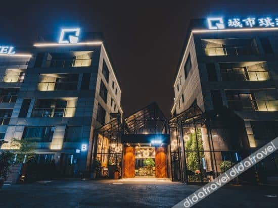 Rezen Retreat City Qiyu Rezen Retreat City Qiyu