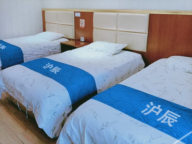 Triple Room