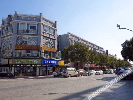 โฮสเทลซินหยู (Xinyu Hostel)0