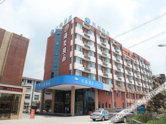 Leyu Hotel (Shanghai Pudong Liuzao)0