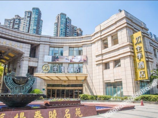 จีโฮเต็ล (เซี่ยงไฮ้ฉางโซวโร้ด) (Ji Hotel (Shanghai Changshou Road))0