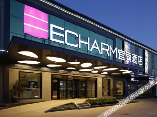 VX Hotel (Shanghai Hongqiao Airport/National Exhibition and Convention Center)