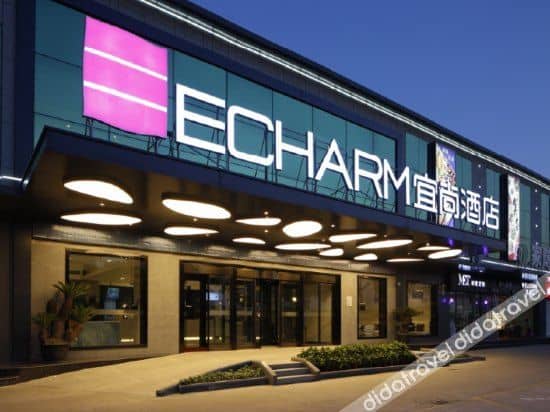 VX Hotel (Shanghai Hongqiao Airport/National Exhibition and Convention Center) VX Hotel (Shanghai Hongqiao Airport/National Exhibition and Convention Center)