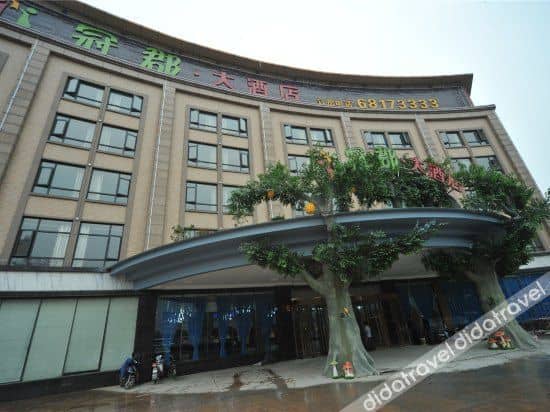 Shanghai Guanjun Hotel Shanghai Guanjun Hotel