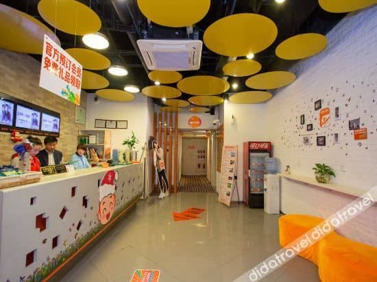 Pod Inn (Shanghai Yu Garden, Red House and Lujiabang Metro Station branch) Pod Inn (Shanghai Yu Garden, Red House and Lujiabang Metro Station branch)