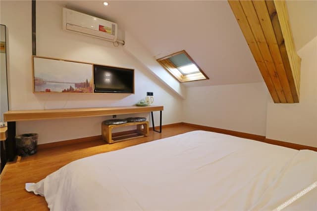 Tatami Room