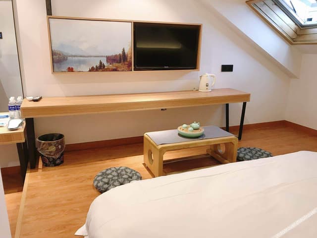 Tatami Room