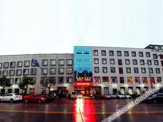 Shanghai Zhujiege Hotel0