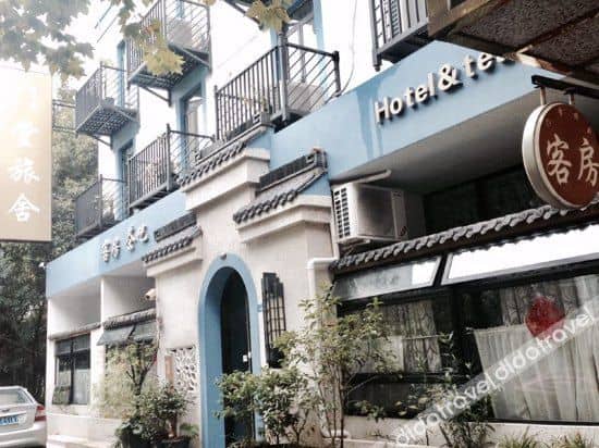 โรงแรมเซี่ยงไฮ้ เหมินถัง (สถานีรถไฟใต้ดินถนนเซี่ยงไฮ้ ชวนซา หัวเซียะ อีสต์) โรงแรมเซี่ยงไฮ้ เหมินถัง (สถานีรถไฟใต้ดินถนนเซี่ยงไฮ้ ชวนซา หัวเซียะ อีสต์)