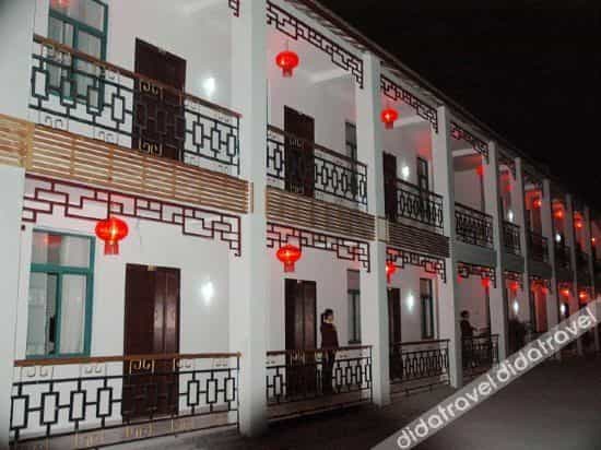 South Sanmin Cultural Theme Hotel