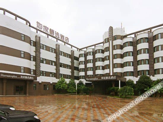 SKYBIRD Hotel (Shanghai International Resort - Chuansha Metro Station Store) SKYBIRD Hotel (Shanghai International Resort - Chuansha Metro Station Store)