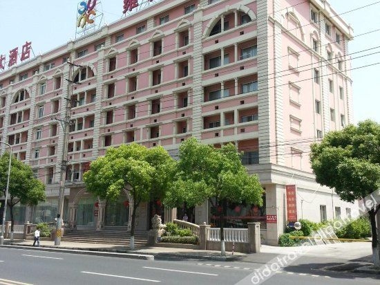 Atour Hotel (Shanghai Caohejing)0
