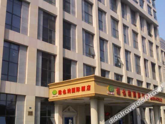 Vienna International Hotel (Shanghai Hongqiao National Exhibition and Convention Center Caohejing)