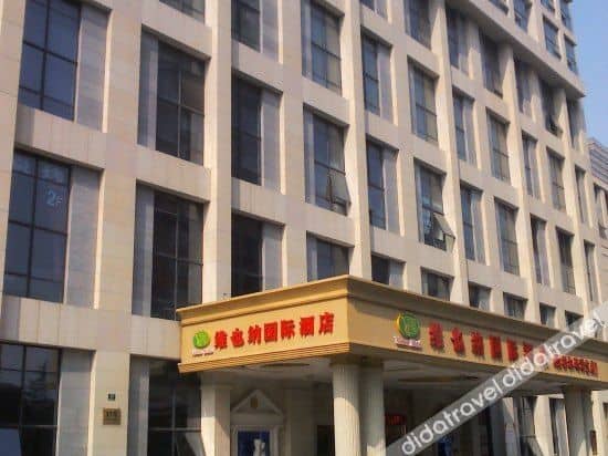Vienna International Hotel (Shanghai Hongqiao National Exhibition and Convention Center Caohejing) Vienna International Hotel (Shanghai Hongqiao National Exhibition and Convention Center Caohejing)