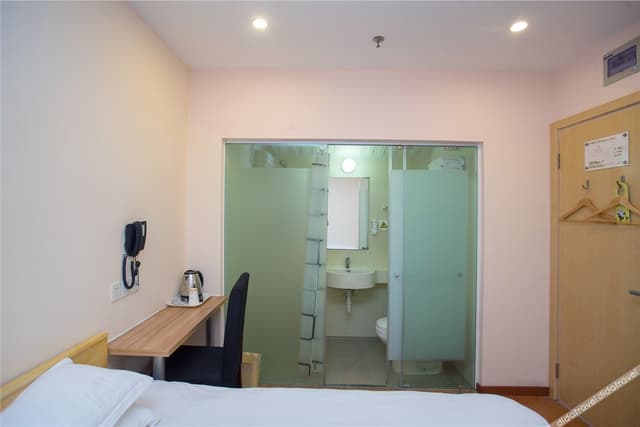 Guestroom (2 beds)
