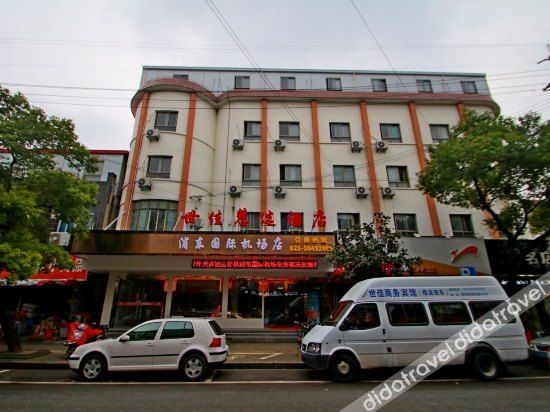 Shijia Huixuan Hotel0