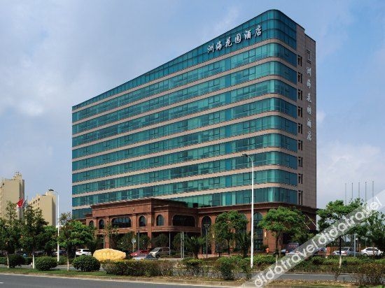 โรงแรมกะรน การ์เดน เซี่ยงไฮ้ (Karon Garden Hotel Shanghai)0