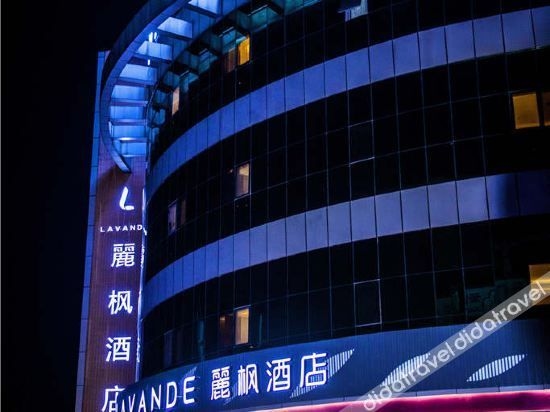 โรงแรมลาวองด์ (สนามกีฬาฉางผิง ปักกิ่ง) (Lavande Hotel (Beijing Changping Stadium))1