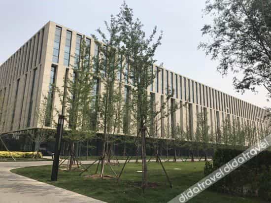 Petroleum Science & Technology Communication Center