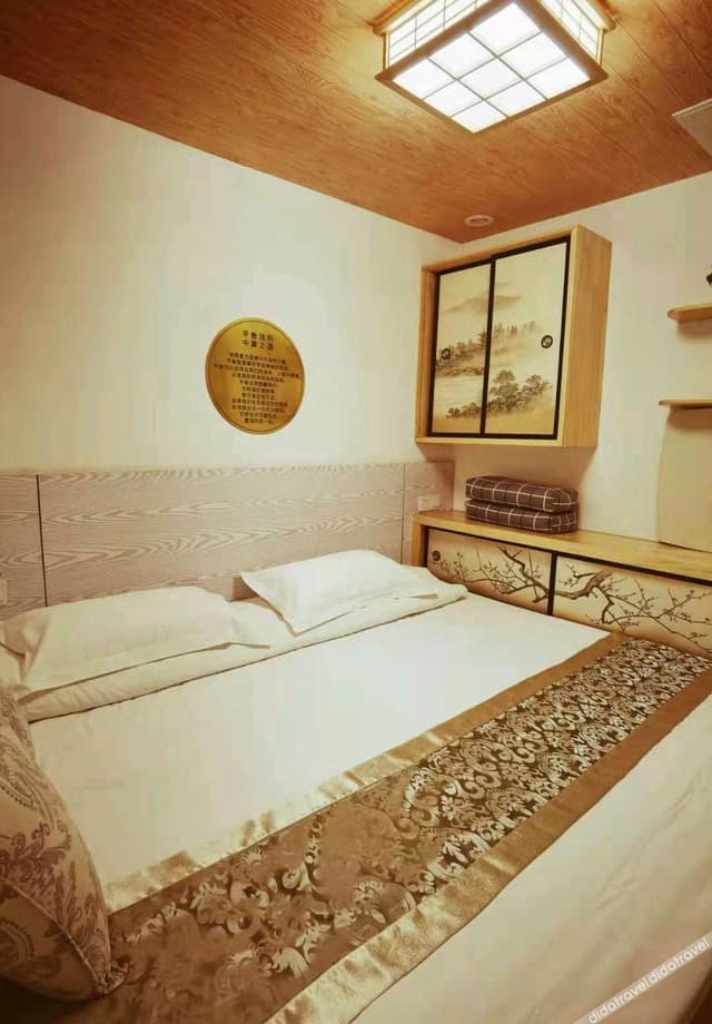 Tatami Room