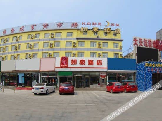 Address, Tripad, Tel, TH translation Address, Tripad, Tel, TH translation