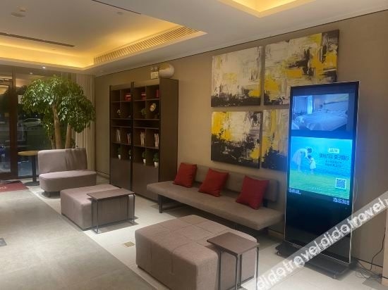 โรงแรมอีส (เมืองมหาวิทยาลัยเหลียงเซียง ปักกิ่ง) (Ease Hotel (Beijing Liangxiang University Town))4