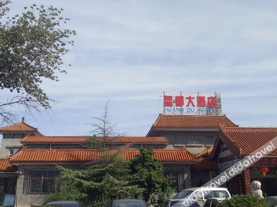 Super 8 Hotel (Beijing Fangshan People's Government Branch)0