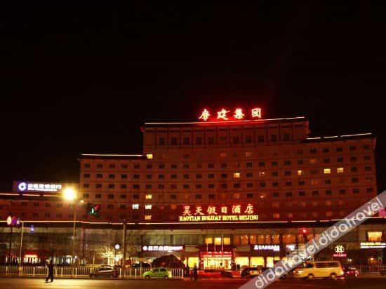 Haotian Holiday Hotel Beijing