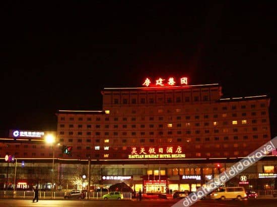 Haotian Holiday Hotel Beijing Haotian Holiday Hotel Beijing