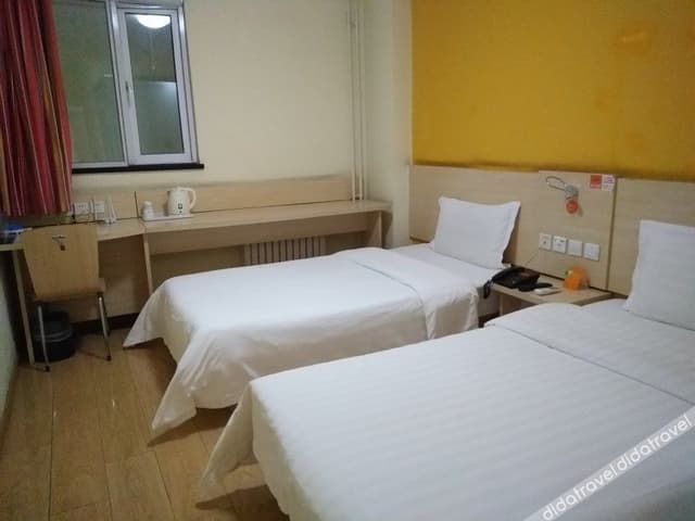 Selected Room (2 Beds)
