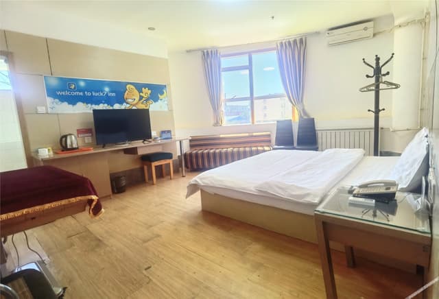 Selected Business Room