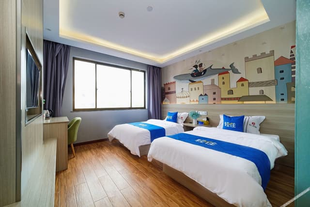 Guestroom (2 beds)