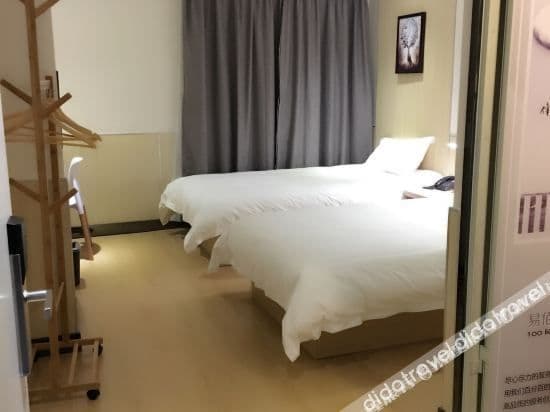 Guestroom (2 beds)