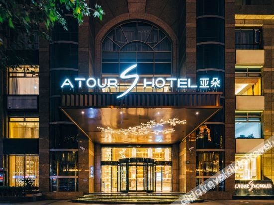 Sushi Luxury Hotel (Shanghai Riyueguang Dapuqiao Subway Station Branch)0