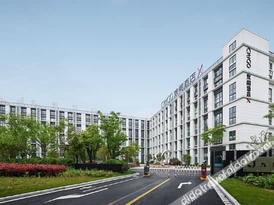 CitiGO Hotel Shanghai Zhangjiang Branch CitiGO Hotel Shanghai Zhangjiang Branch